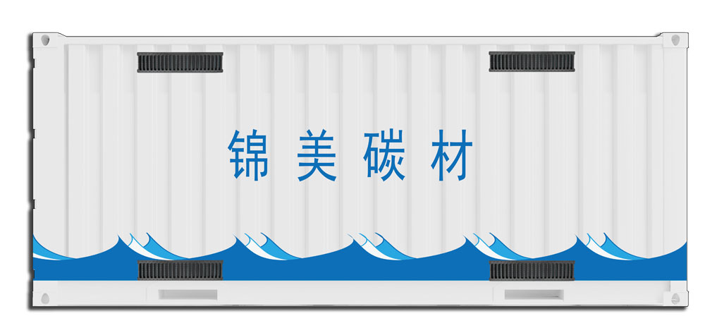 水電解制氫設(shè)備
